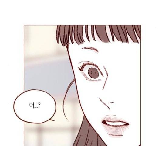 홍시는 날 좋아해! 140화 59