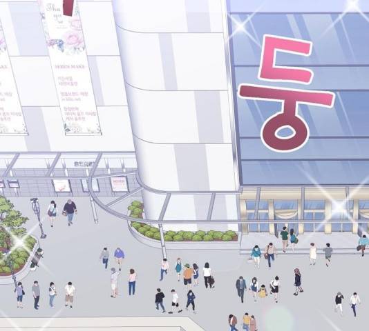 삶이 우리를 속일지라도 87화 9