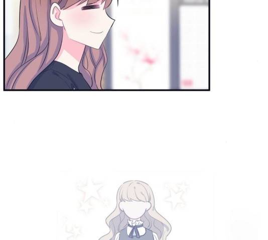 삶이 우리를 속일지라도 87화 16