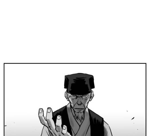 앵무살수 42화 3