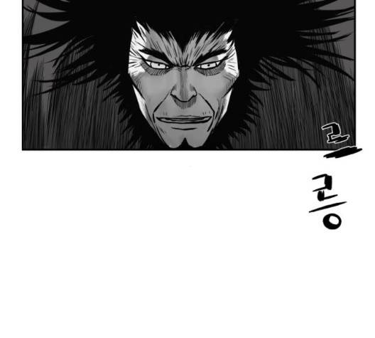 앵무살수 42화 5