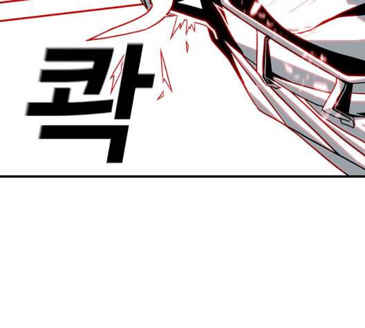 신도림 시즌2 52 칭찬칭찬 95