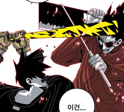 신도림 시즌2 52 칭찬칭찬 137