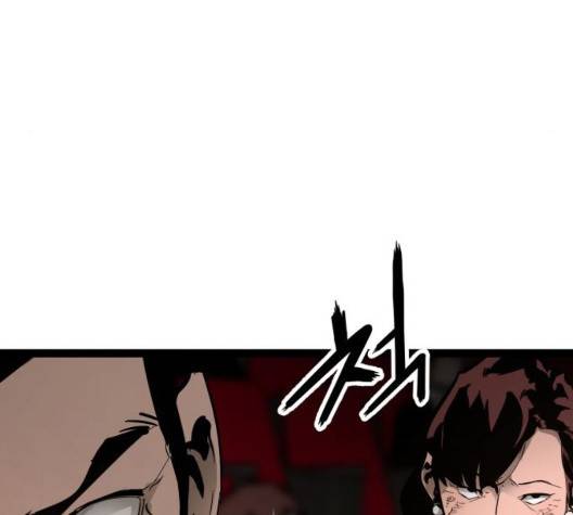 고삼무쌍 75화 25