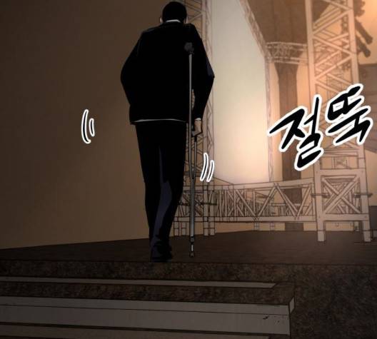 고삼무쌍 75화 44