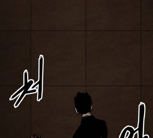 고삼무쌍 75화 140