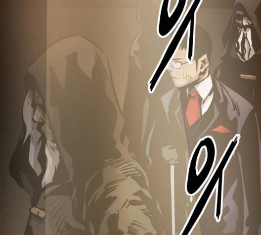 고삼무쌍 75화 147