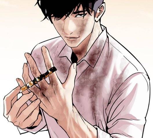 외모지상주의 316화 9