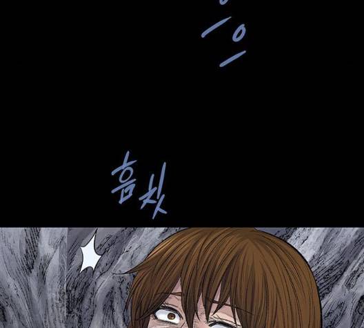 데드퀸 11화 13