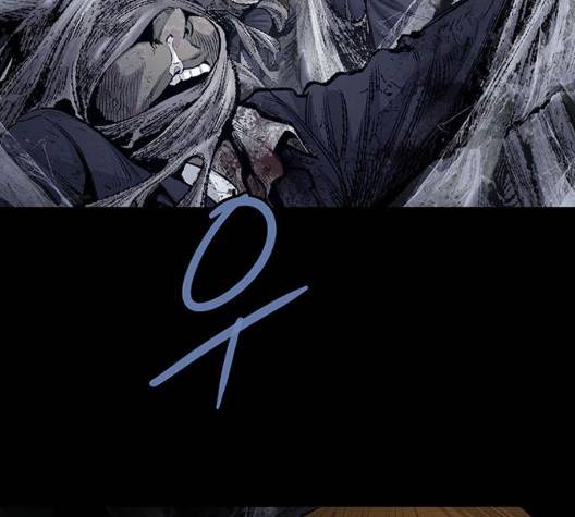 데드퀸 11화 16