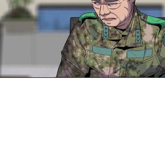 취사병 전설이 되다 84화 59