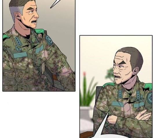 취사병 전설이 되다 84화 66