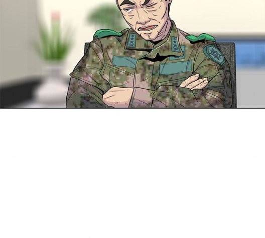 취사병 전설이 되다 84화 70