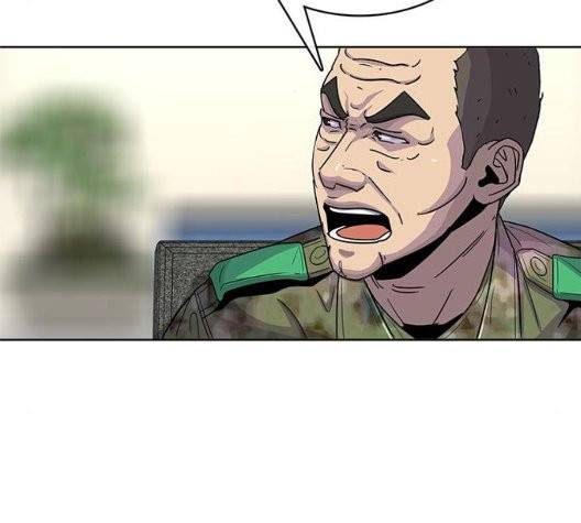 취사병 전설이 되다 84화 73