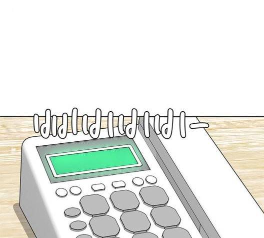 취사병 전설이 되다 84화 110