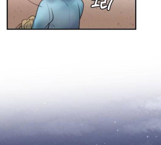 광해의 연인 19화 44