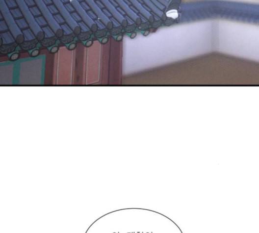 광해의 연인 19화 46
