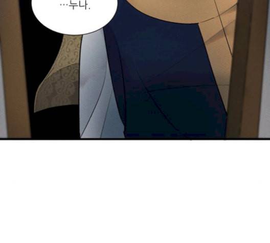 광해의 연인 19화 58