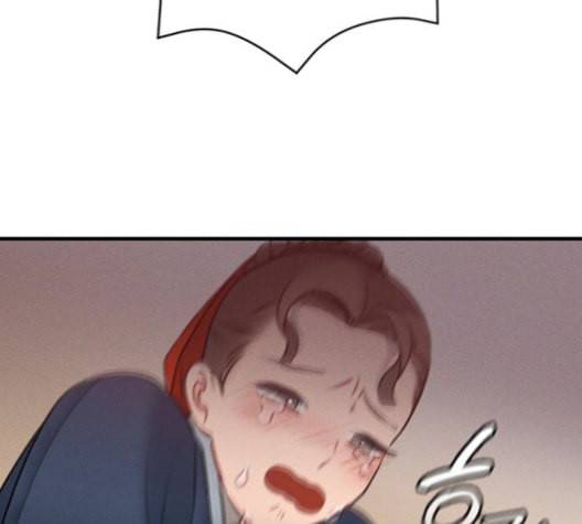 광해의 연인 19화 143