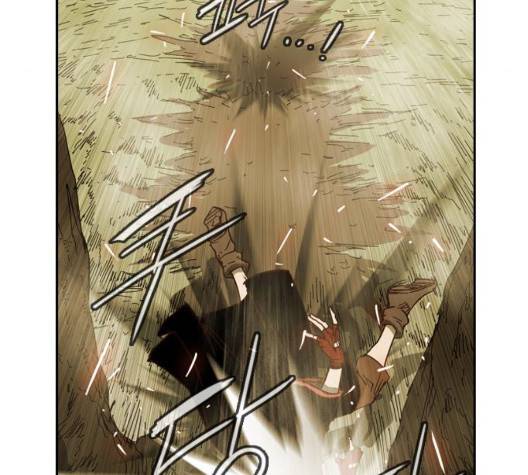 마법스크롤상인 지오 시즌3 79화 31