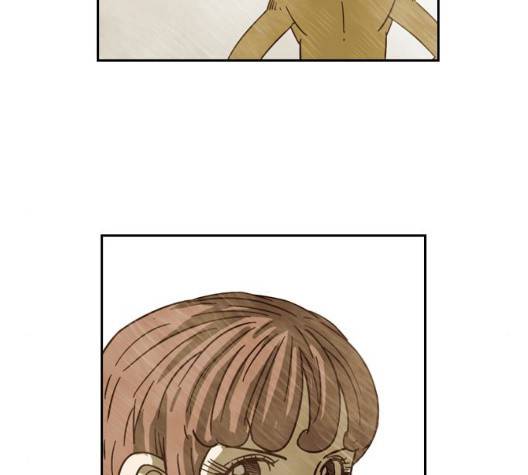 마법스크롤상인 지오 시즌3 79화 78