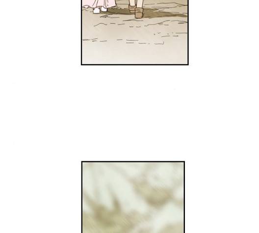 마법스크롤상인 지오 시즌3 79화 82