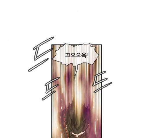 마법스크롤상인 지오 시즌3 79화 94