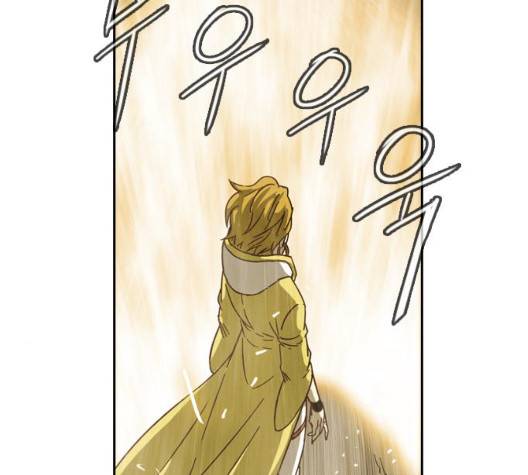 마법스크롤상인 지오 시즌3 79화 110