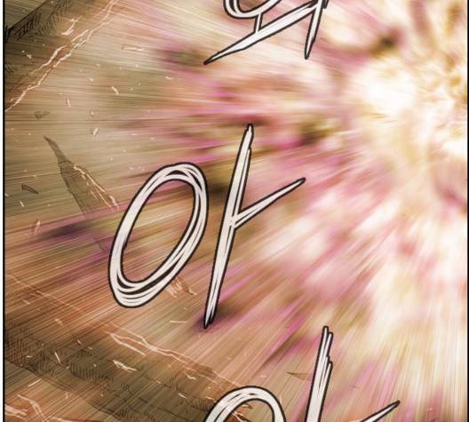 마법스크롤상인 지오 시즌3 79화 121