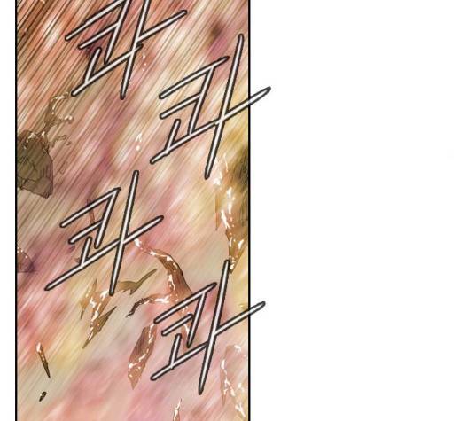 마법스크롤상인 지오 시즌3 79화 123