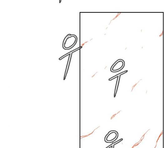 마법스크롤상인 지오 시즌3 79화 128