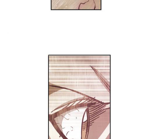 마법스크롤상인 지오 시즌3 79화 138