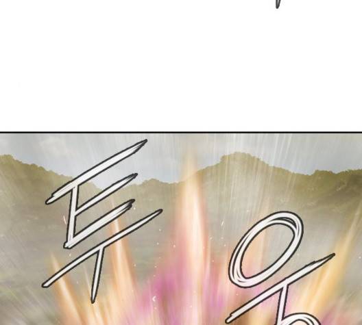 마법스크롤상인 지오 시즌3 79화 168