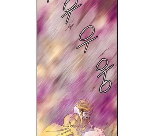 마법스크롤상인 지오 시즌3 79화 173