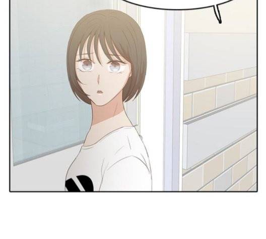 인싸라이프 55화 16