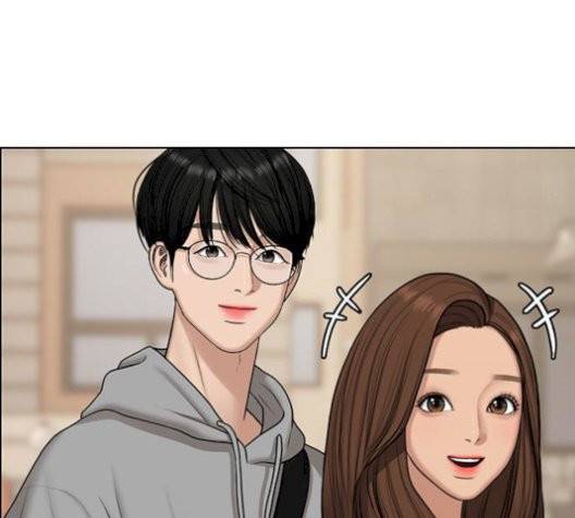 여신강림   133화 6