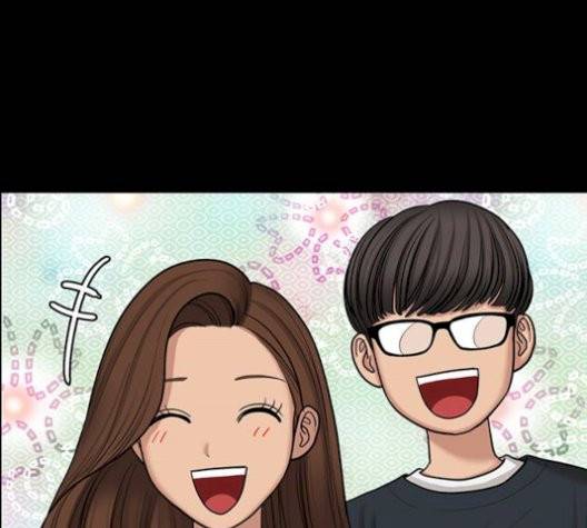 여신강림   133화 40