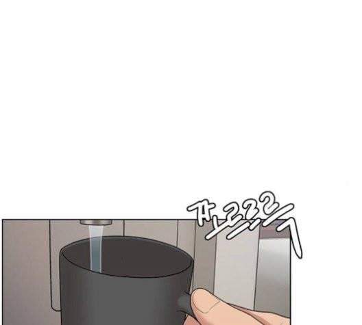 여신강림   133화 52