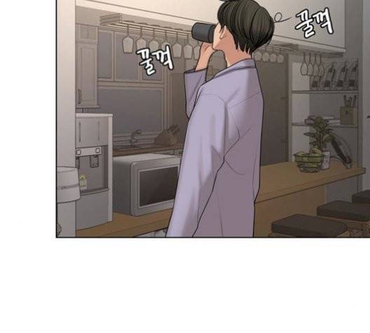 여신강림   133화 54