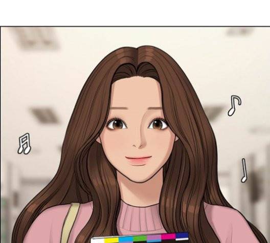 여신강림   133화 63
