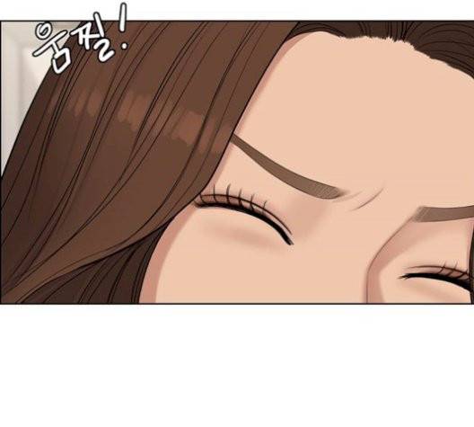여신강림   133화 78
