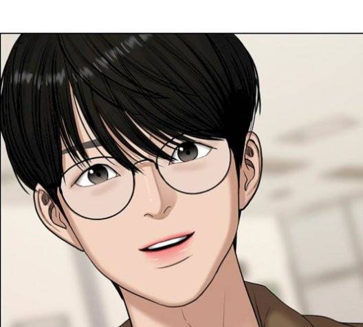 여신강림   133화 104