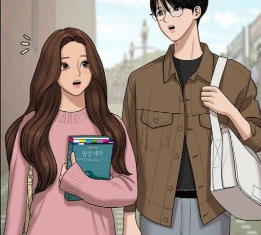 여신강림   133화 109