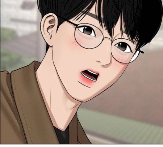 여신강림   133화 118