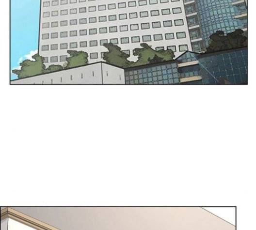 여신강림   133화 129