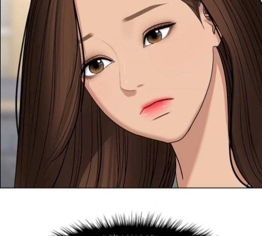 여신강림   133화 142