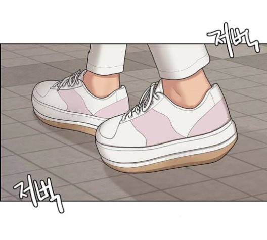 여신강림   133화 157
