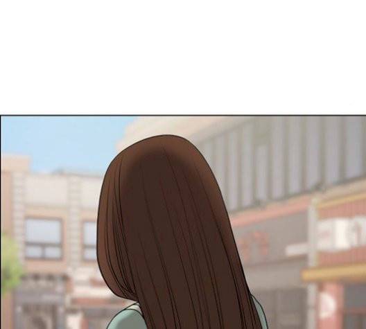여신강림   133화 158