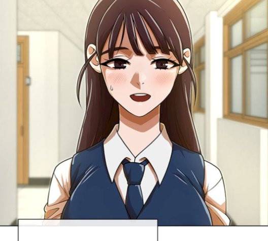 랜덤채팅의 그녀! 157화 14