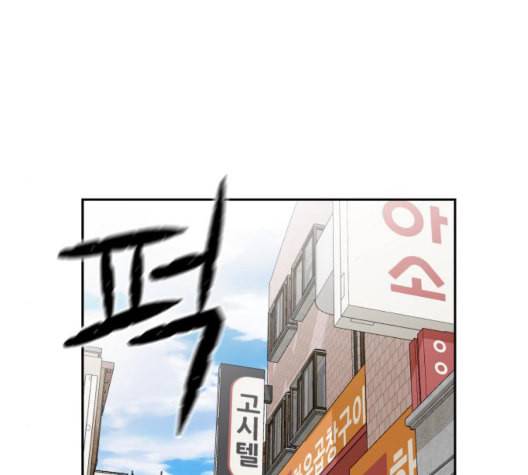 얼굴천재 시즌2 4화 6